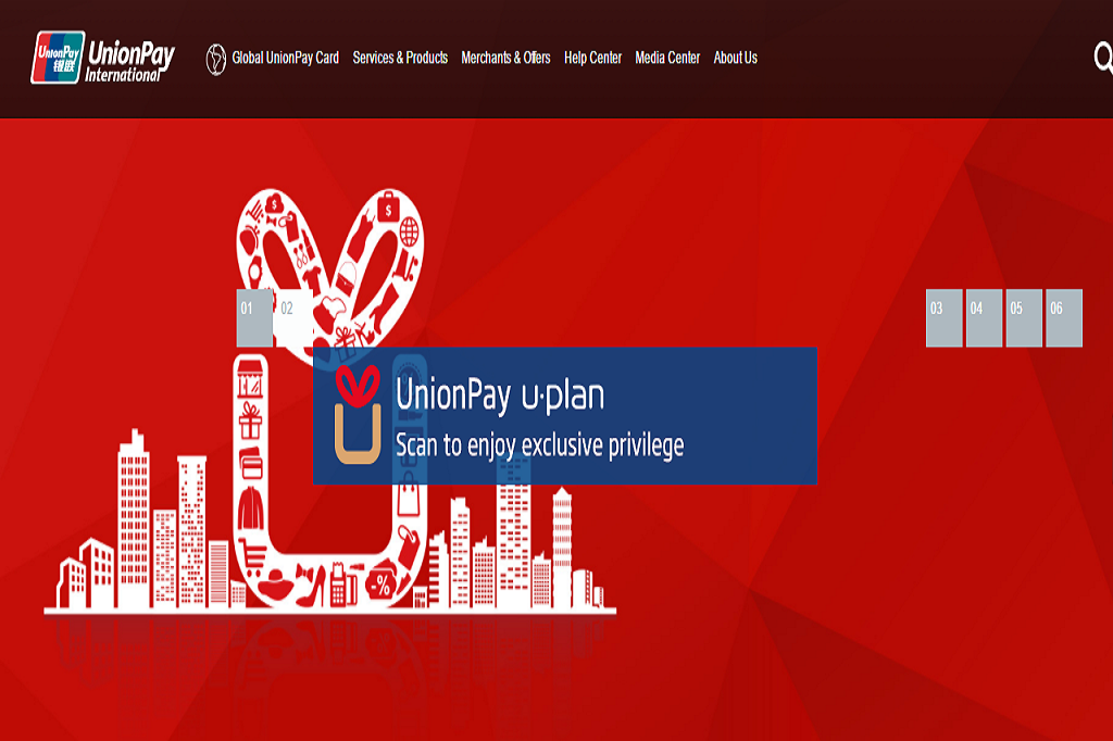 UNIONPAY LUNCURKAN QUICKPASS QR CODE