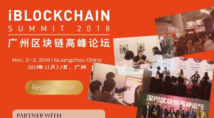 iblockchain summit hadir di Guangzhou picture