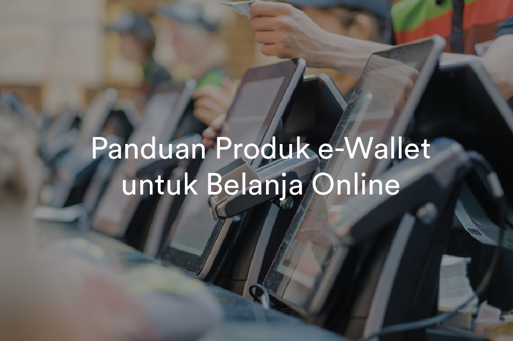 e-Wallet picture