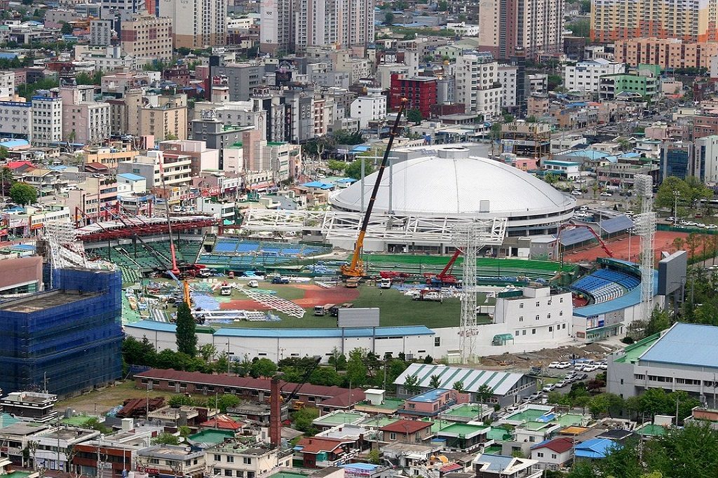 Negara Korea Selatan picture