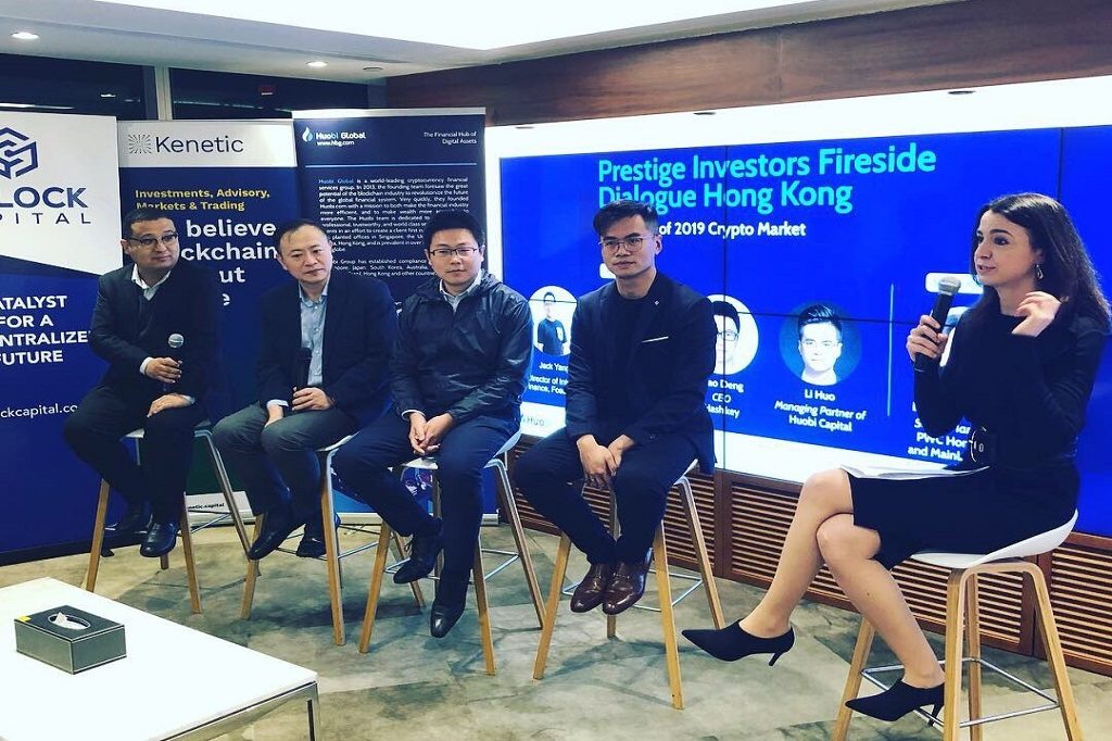 Huobi Prestige Investor