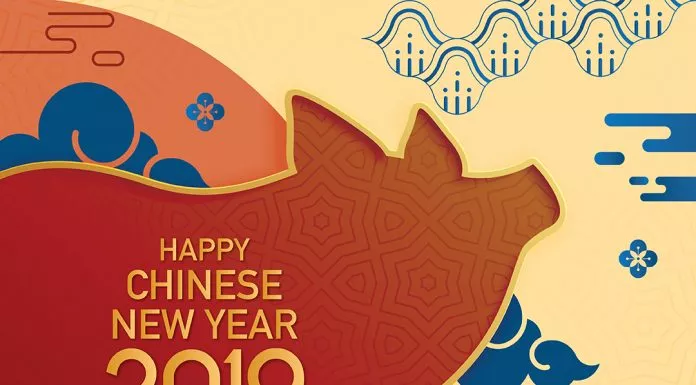 Selamat Merayakan Tahun Baru Cina picture