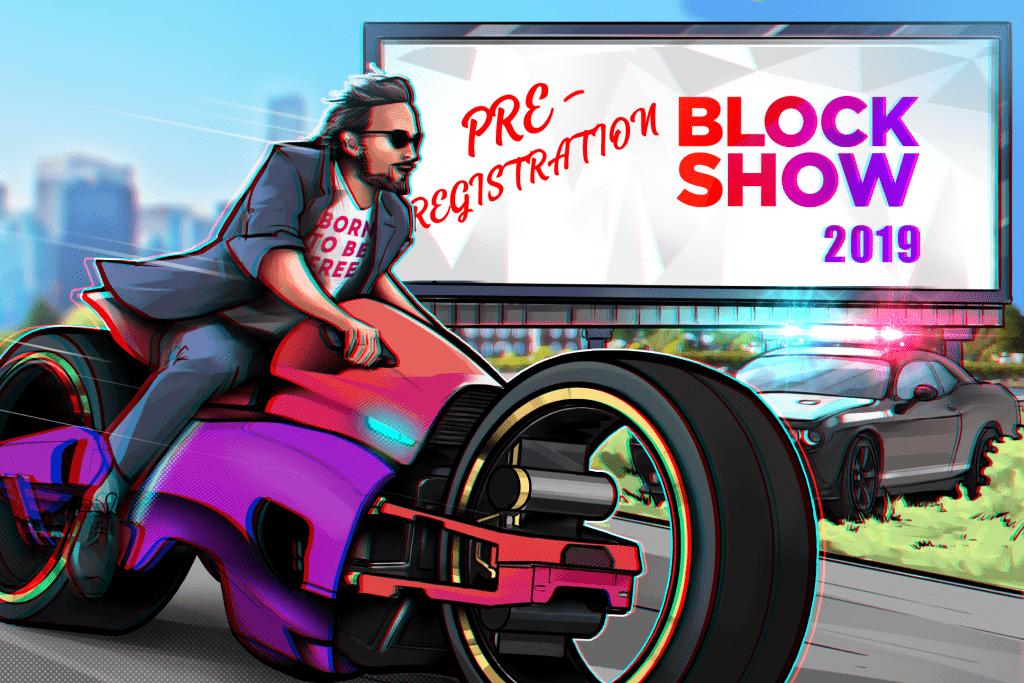 Blockshow 2019 picture