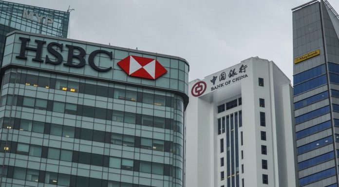 hsbc