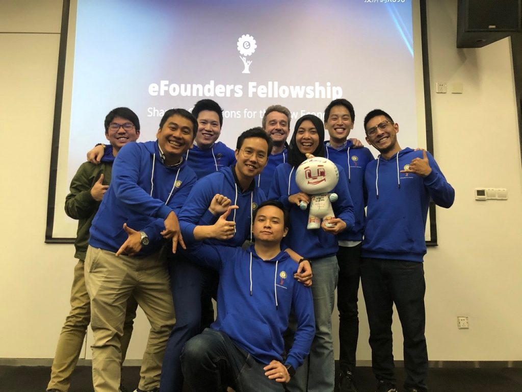 eFounders Fellowship
