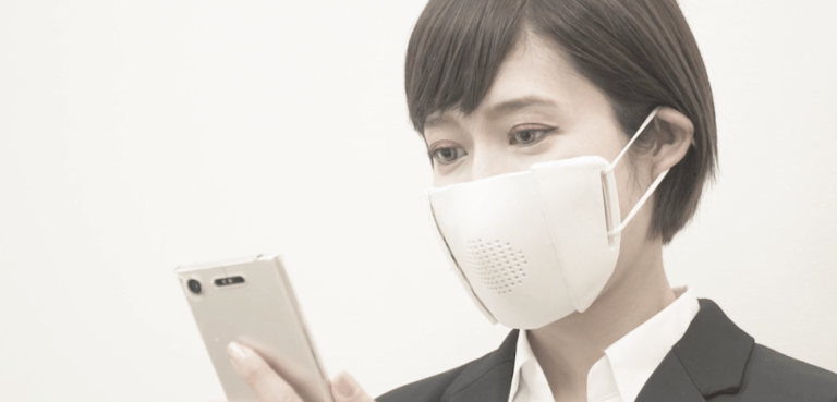 masker dengan koneksi internet