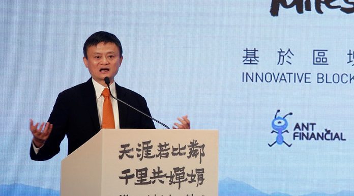 Fintech Jack Ma