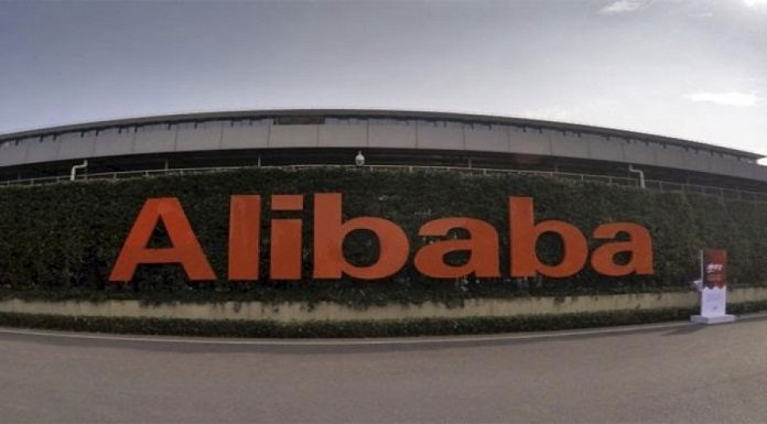 E-Commerce Alibaba