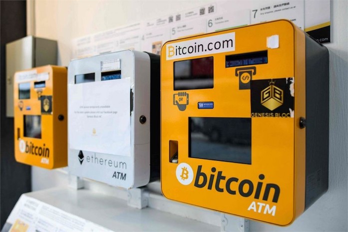 ATM Bitcoin