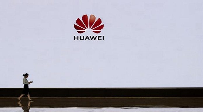 Huawei bantu optimalkan teknologi digital