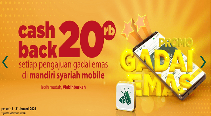 e-Mas Bank Mandiri Syariah