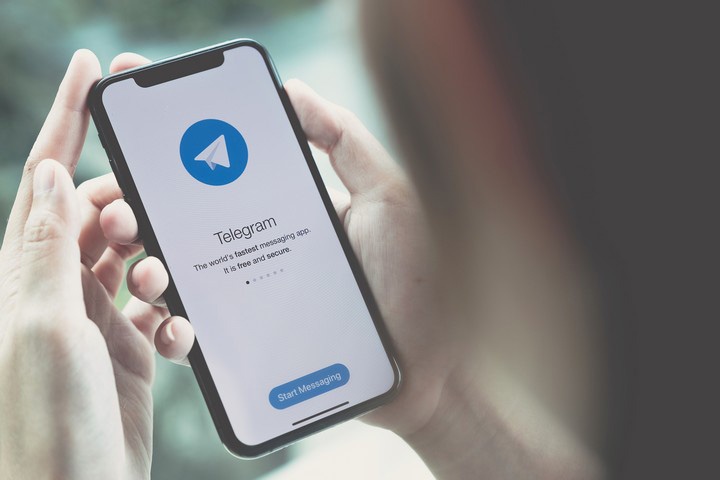 fitur tersembunyi telegram