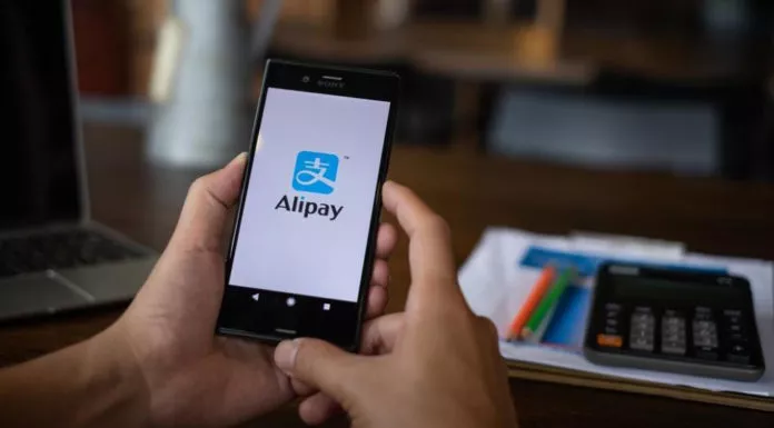aplikasi dompet digital alipay
