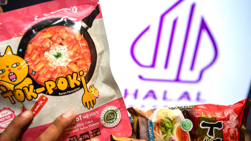 logo halal