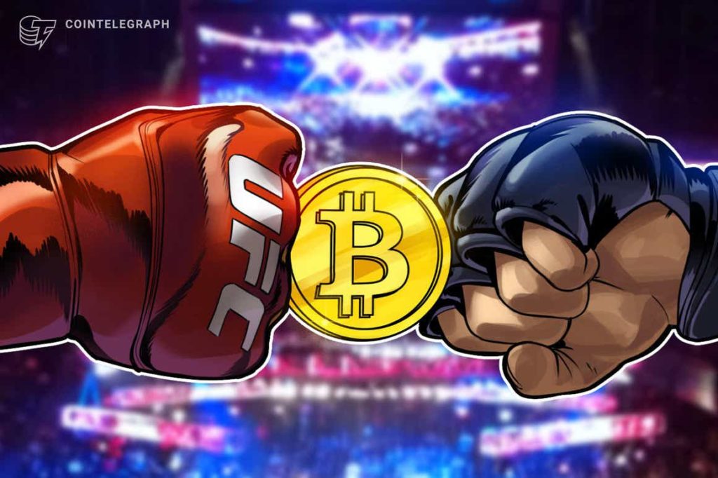 UFC Bitcoin