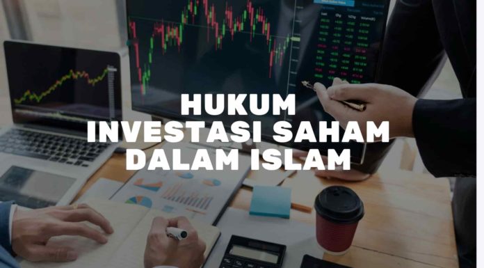 hukum investasi dalam islam