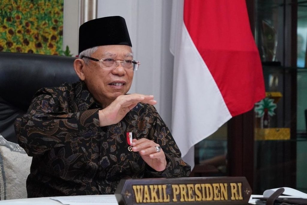 Wakil presiden ma'ruf amin