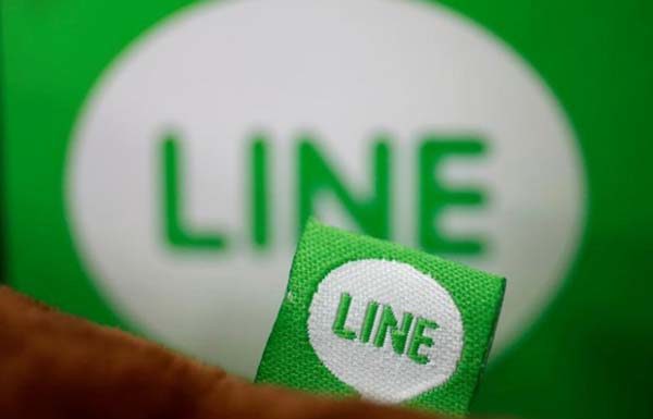 LINE PHK Karyawan