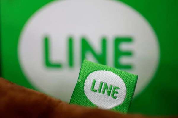 LINE PHK Karyawan