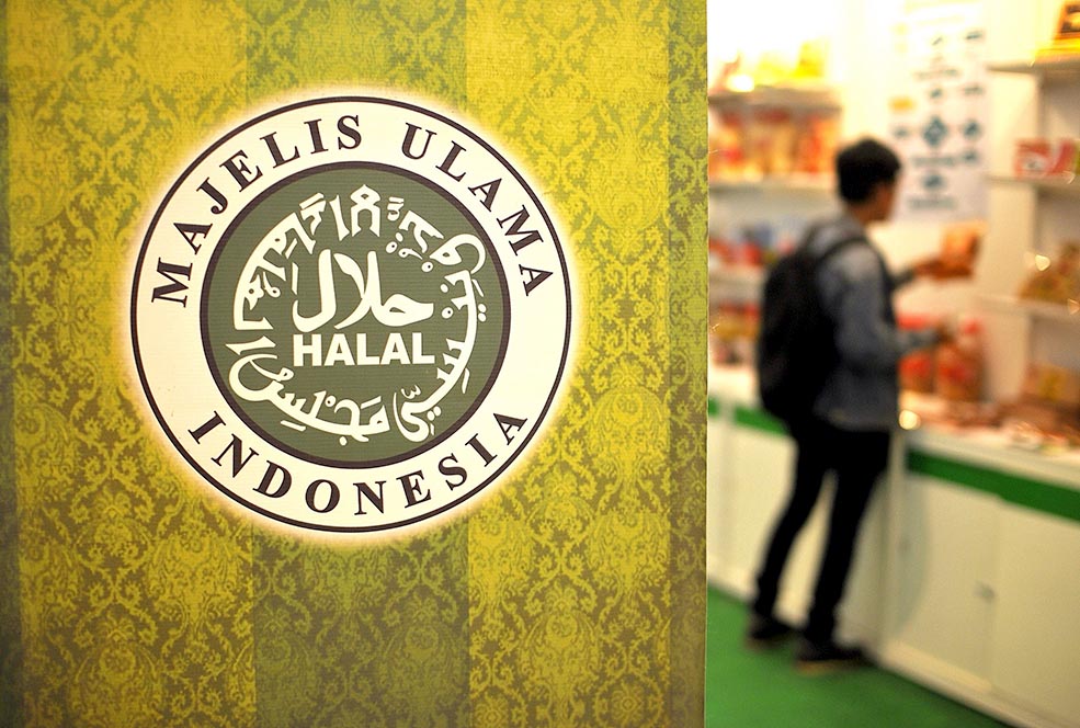 P2P Lending Syariah Halal