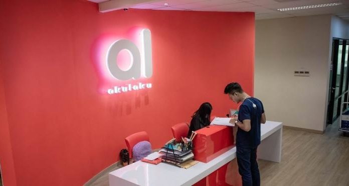 cara menghubungkan akulaku ke tokopedia