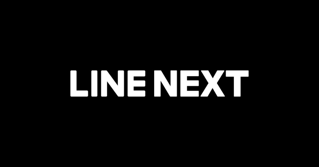 line next