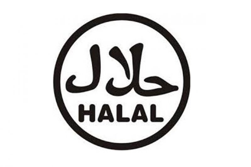 global halal hub