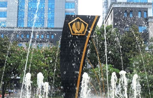 Kementerian Keuangan Surat Jaminan