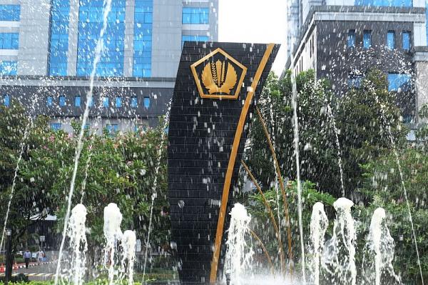 Kementerian Keuangan Surat Jaminan