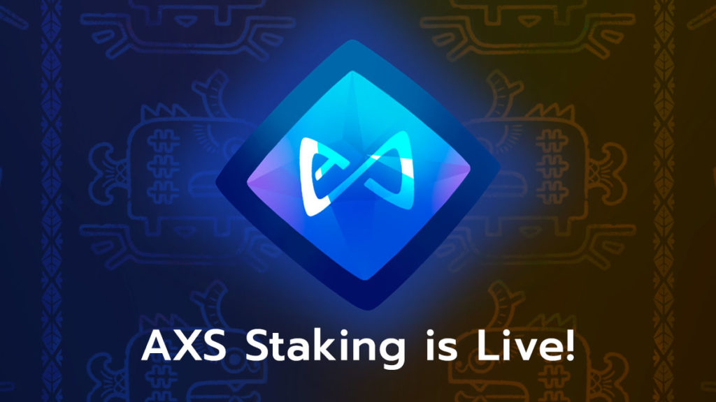 Staking AXS