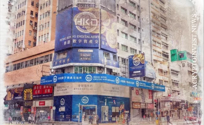 Pendaftaran Lisensi Kripto Hong Kong Perpanjang