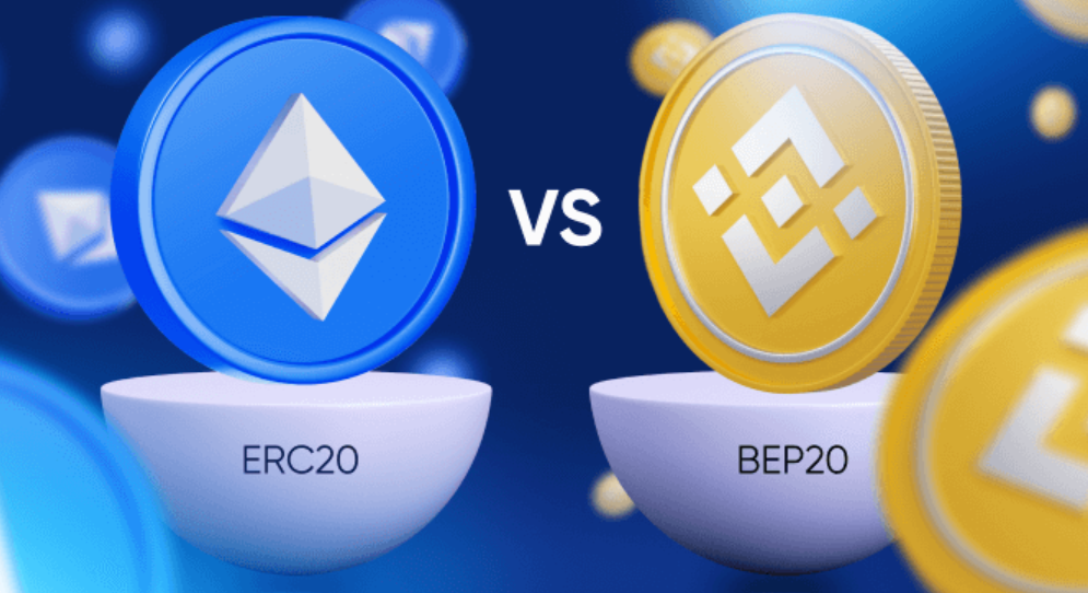 erc20 vs BEP20 2
