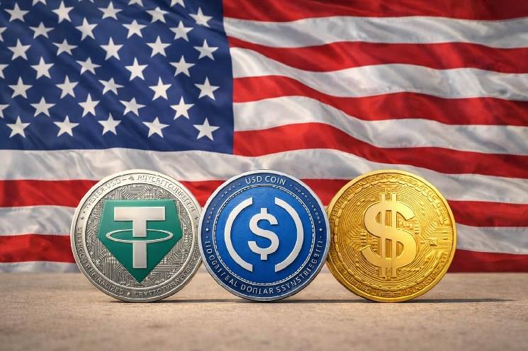stablecoin trump 1